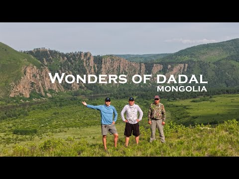 Видео: Amur Lodge - Хэнтий аймгийн Дадал сум - Onon Balj National Park #OnonBalj #FishMongolia #4K