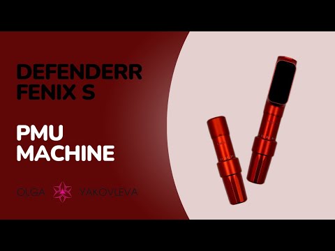 Видео: Defenderr Fenix S Распаковка и Обзор | Беспроводная Машинка для Перманентного Макияжа Ольга Яковлева