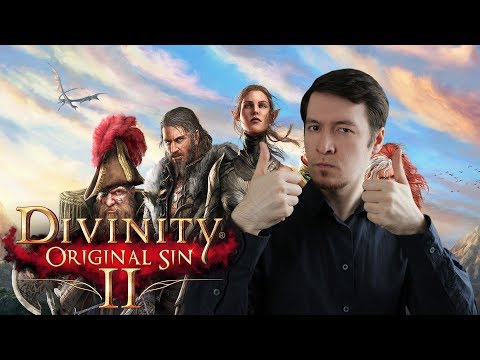 Видео: Одна из лучших RPG последних лет. Обзор Divinity: Original Sin 2