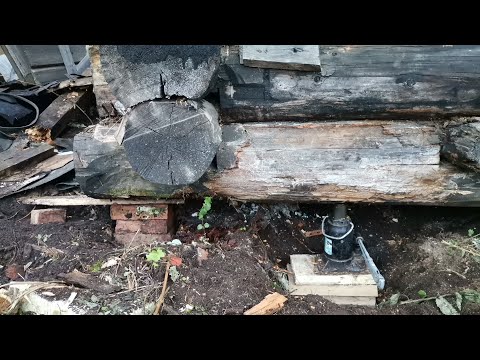 Видео: Подъем бани, ремонт и замена нижнего венца, часть первая.