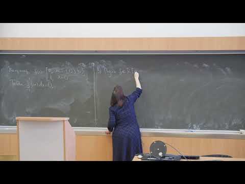 Видео: Садовничая И.В. | Лекция 33 по Математическому анализу, 2025, весна | ВМК МГУ