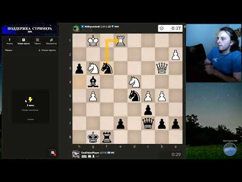 Видео: Ловлю 2500-ников чесскома на Эльшада!