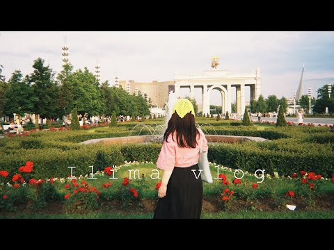 Видео: Тёплые дни рядом с близкими | любовь, смех и уютное лето ☀️💛