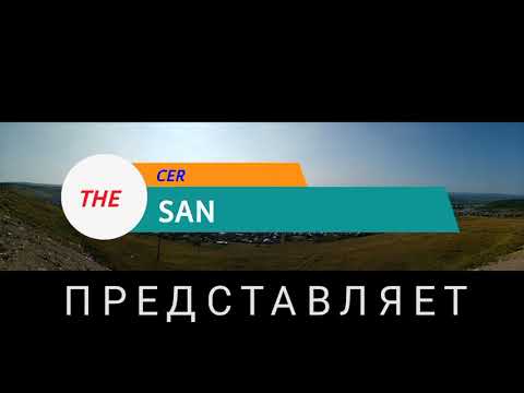 Видео: История заставок "СТС Представляет" (1997-2021)