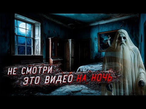 Видео: Сняли это на Камеру! В этой ЗАБРОШКЕ живёт НЕЧТО Страшное