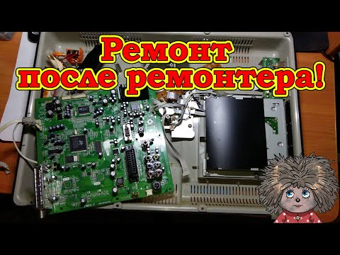 Видео: Как отремонтировать нерабочий телевизор BBK LD1906SI c внешним блок питания BBK AK083.