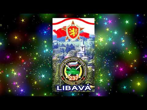 Видео: В последнюю весну для ЦГВ