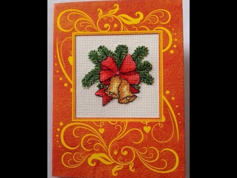 Видео: Новогодняя открытка "Колокольчики"