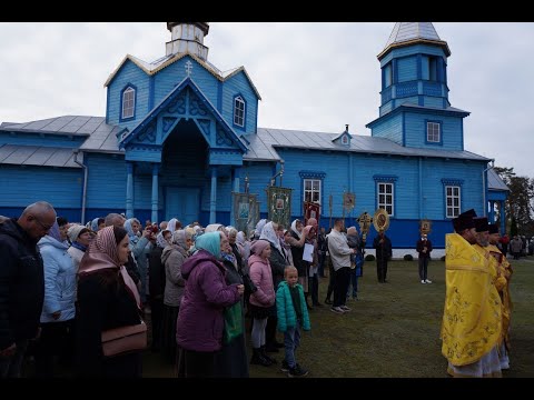 Видео: Престольный праздник 31.10.2024 (видеофрагменты)