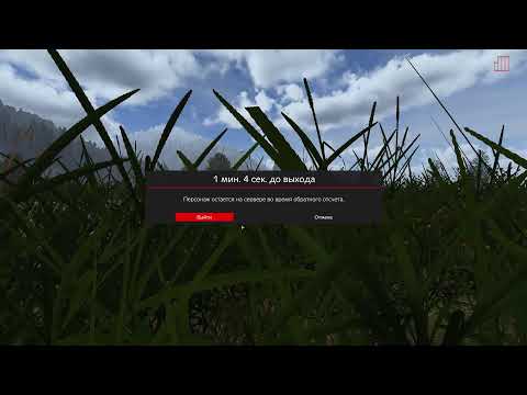 Видео: DayZ СУПЕР РЕАЛИСТИЧНЫЙ сервер