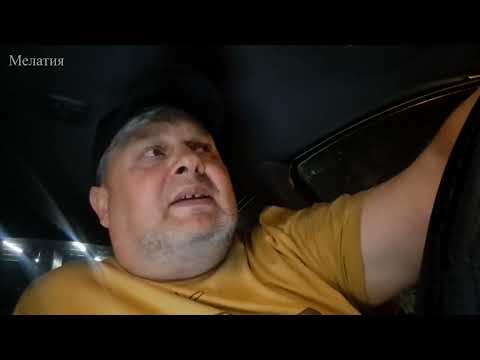 Видео: А это ловушка!