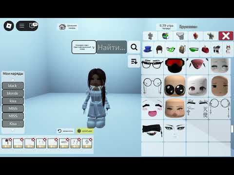 Видео: 6 октября 2025 г.