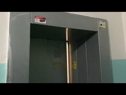 Видео: (036.0/2049) Лифт OTIS 2000R 2017 г. / Остужева 5а п2