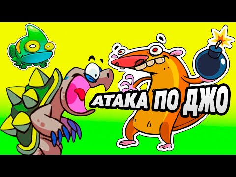 Видео: Swamp Attack 2 #12 НЕХВАТКА БОЕПРИПАСОВ 😥