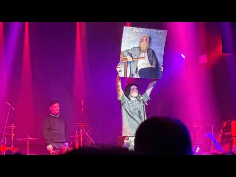 Видео: БРЕДИШЬ концерт 04.05.2024 Москва