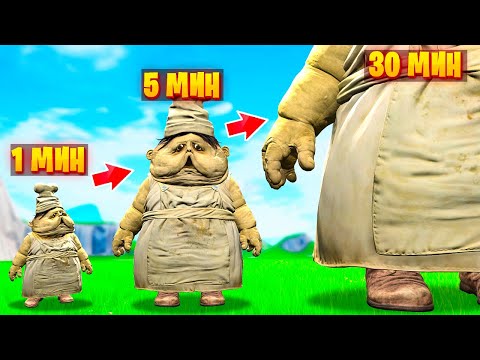 Видео: ПОВАР МАЛЕНЬКИЕ КОШМАРЫ РАСТЁТ КАЖДУЮ МИНУТУ В ГАРРИС МОД! Little Nightmares 2 В Garry`s Mod!