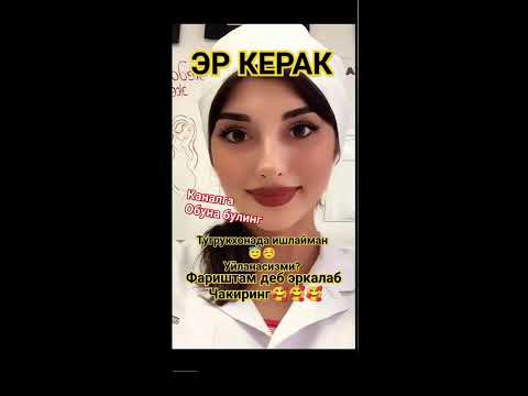 Видео: 100k_uz в прямом эфире!