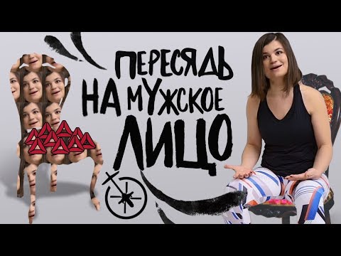 Видео: КАК ЗАЛИНА СЕЛА НА РЕКЛАМНОЕ ЛИЦО REEBOK