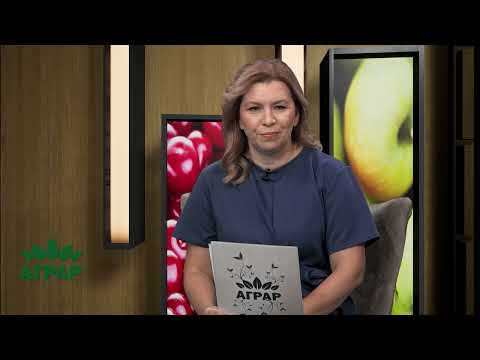 Видео: Agrar S08 EP01 / Аграр С08 ЕП01 05.10.2025. | atvbl.rs