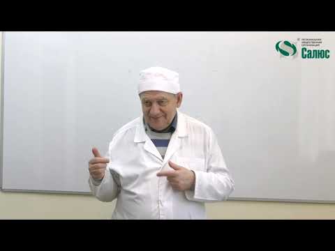 Видео: БАДы для женщин (Алименко А.Н.)