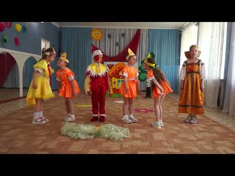 Видео: Инсценировка сказки К.Д.Ушинского "Петушок с семьей".МБДОУ "Амвросиевский детский сад №2 "Светлячок"