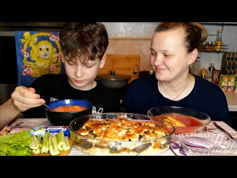 Видео: Мукбанг Борщ, и запеканка