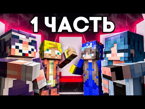 Видео: У них НЕТ логики! | Где Логика?