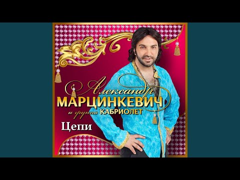 Видео: Кто-то позавидовал