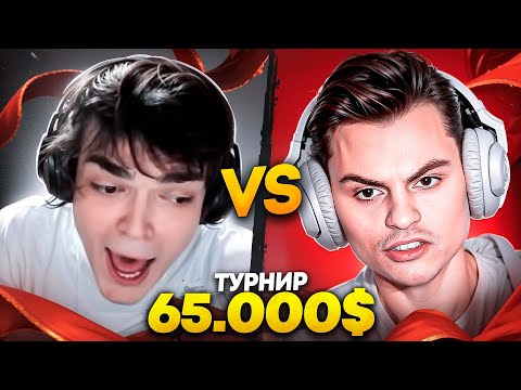 Видео: КОНФЛИКТ НА СТРИМЕРС БАТЛЕ РОСТИК VS СТАРЫЙ БОГ😢