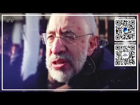 Видео: Н. Сванидзе! Супер-лекция: "Главные чекистские мясники: Свердлов, Ленин, Ягода, Сталин, Троцкий"!