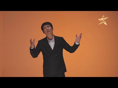 Видео: Мырзабек Қасымбеков - Ақ бата
