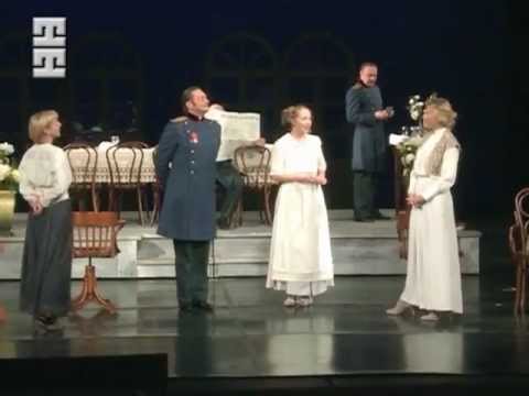 Видео: Театр им. Моссовета. Спектакль "Три сестры".