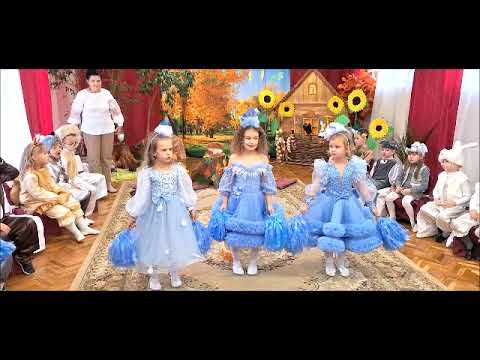 Видео: Осіння казка