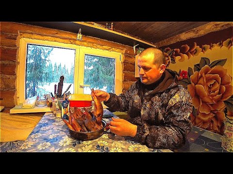 Видео: Рыба горячего копчения. Как я копчу окуня в таежной избе.