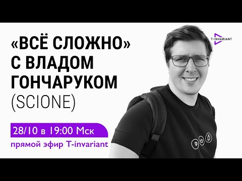 Видео: Зачем блокируют Youtube, как изменился научпоп, ИИ заменил телеведущих RT и заменит вообще всех