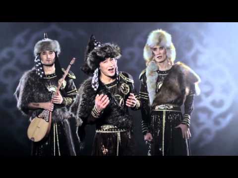 Видео: АЛАШҰЛЫ тобы  - "ЕЛІМ МЕНІҢ"