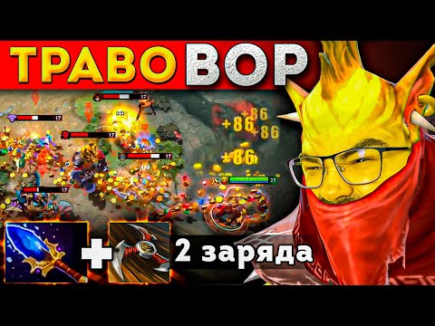 Видео: БАУНТИ ХАНТЕР - у врагов больше НЕТ ДЕНЕГ 🔥 БХ Дота 2