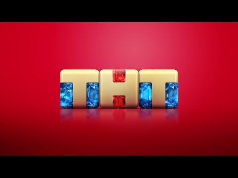 Видео: Телеканал ТНТ Международный ► Анонсы (08.07.2018)