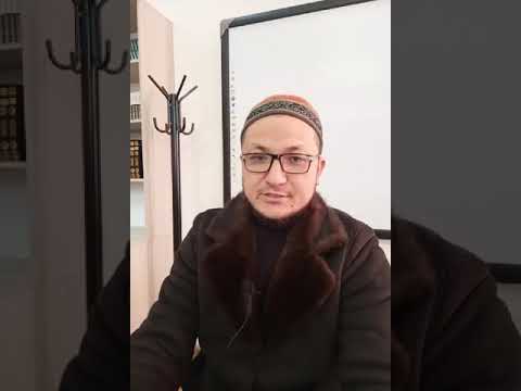 Видео: истихсан