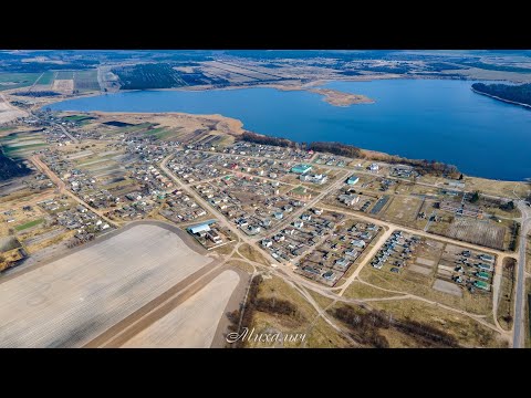 Видео: д.Одрижин Ивановского района