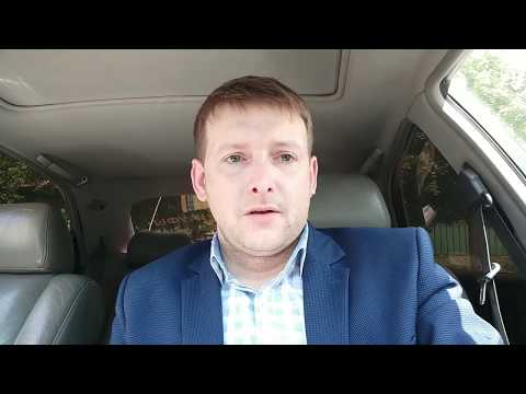 Видео: Правда о работе риэлтором