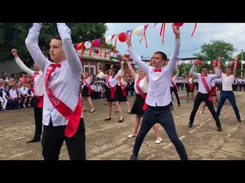 Видео: Лучший танец на последний звонок 11 А МБОУ СОШ 2