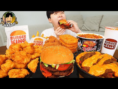 Видео: ASMR MUKBANG | гамбургер, сырная палочка, Огненная лапша рецепт блюда принимать пищу