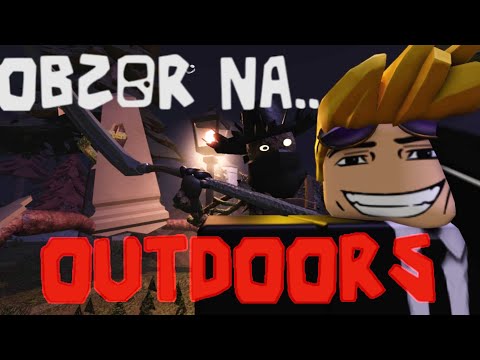 Видео: ОБЗОР НА НОВЫЙ ПОДЭТАЖ DOORS | Я жив кстат