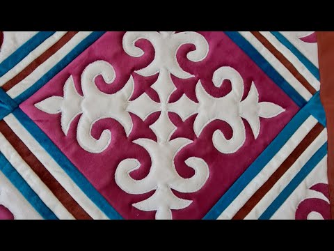 Видео: 3д құрақтан шай көрпе.#тегін м.к.#құрақкөрпе .