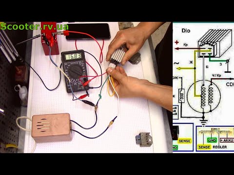 Видео: Реле зарядки на скутер 4Т. Регулятор напряжения 2Т. Проверить без скутера Перезаряд АКБ, Распиновка