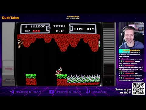 Видео: Ретро игры | Dendy SEGA SNES и тд 🎮 | Стрим от 16.10.2025