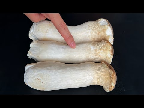 Видео: Pleurotus eryngii правильно бланшировали, Ароматный
