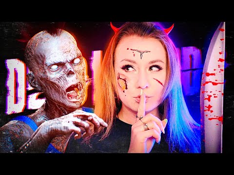 Видео: 🔴 ИГРАЕМ В МЕРТВЫЙ ОСТРОВ 2 // DEAD ISLAND 2