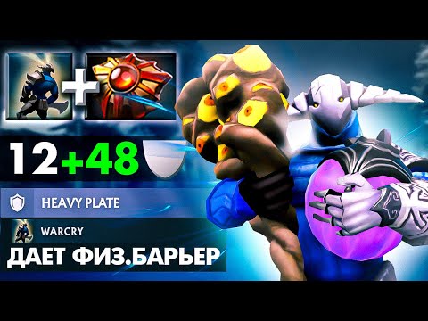 Видео: КАК СОЗДАТЬ НЕПРОБИВАЕМОГО МОНСТРА 🔥